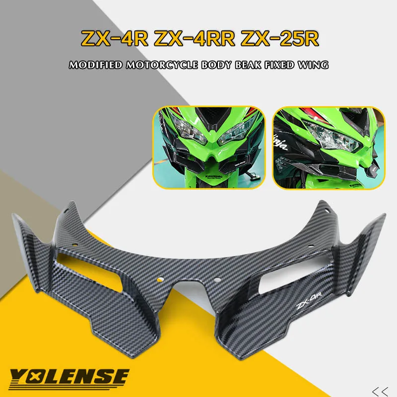 r♡ Radiator Reservoir & Cap For Kawasaki Ninja ZX6R ZX600