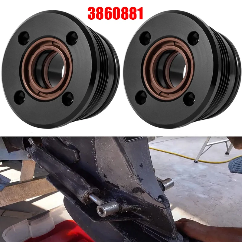 

TM Trim Cylinder RAM Rebuild Kit Fit for Volvo Penta Trim Cylinder 3860881 290 872612 872837 Duo Prop