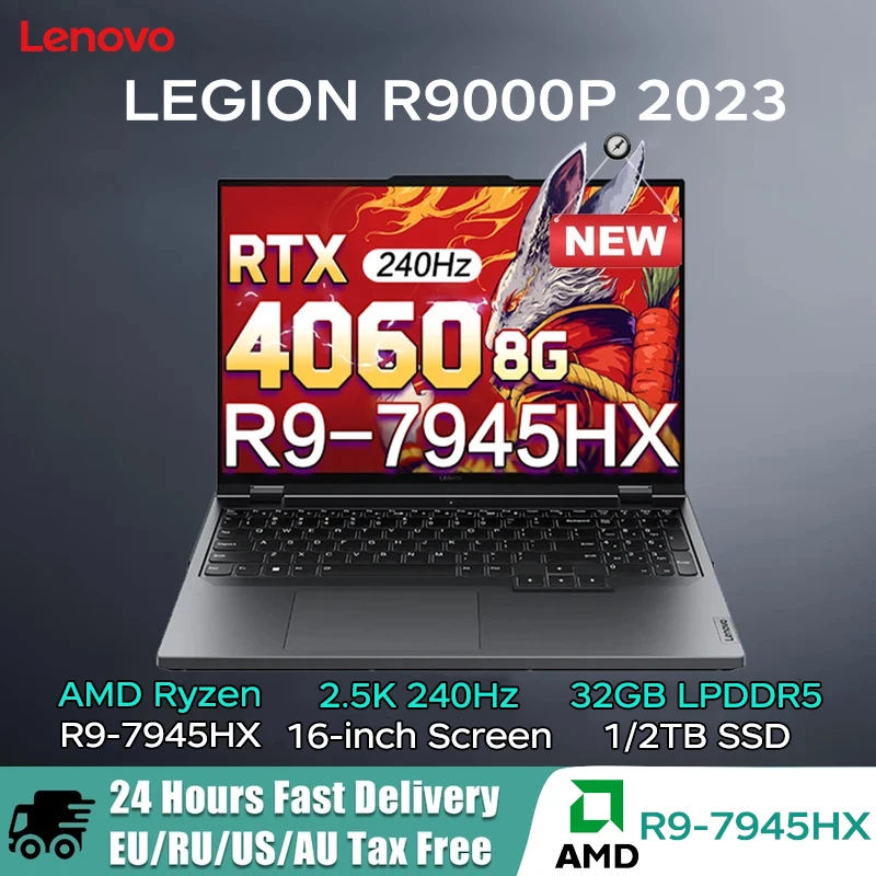 Lenovo LEGION R9000P 2023 E sports Gaming Laptop AMD R9 7945HX 16 Cores Geforce RTX4060 8G 16inch 2.5K 240Hz Game Notebook PC