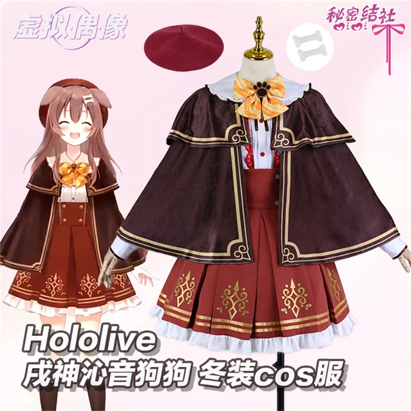 

COSLEE Vtuber Hololive Inugami Korone Cosplay Costume Winter Uniform Dress Halloween Party Outfit For Women XS-XXL New