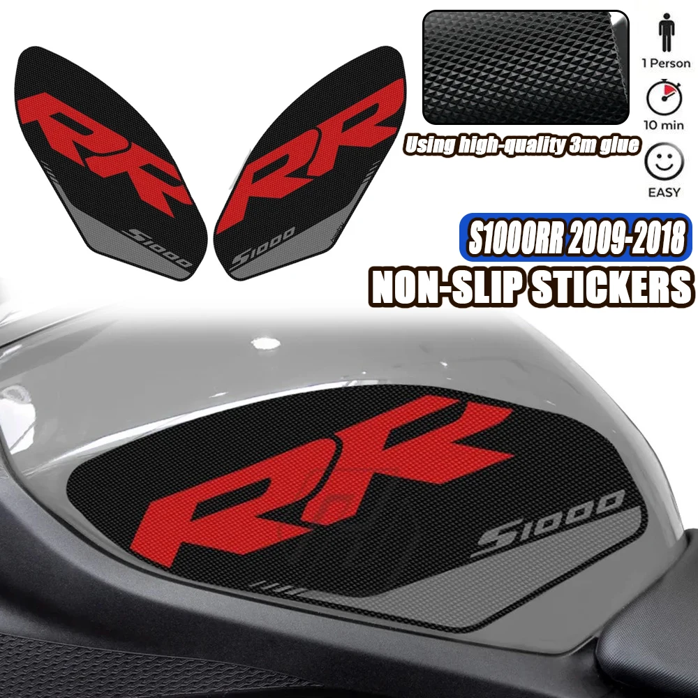 Для BMW Motorrad S1000RR 2009-2018
