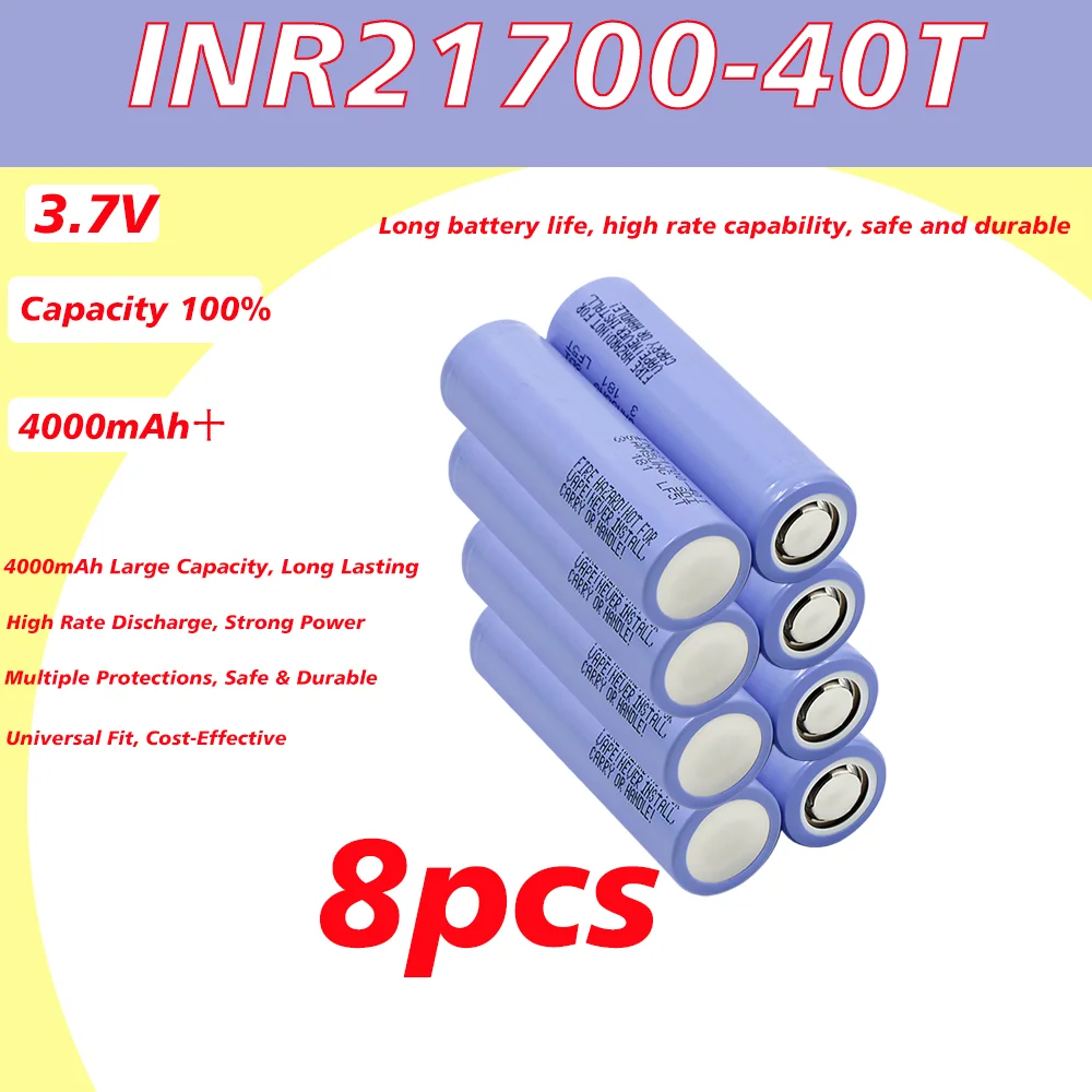 8PCS