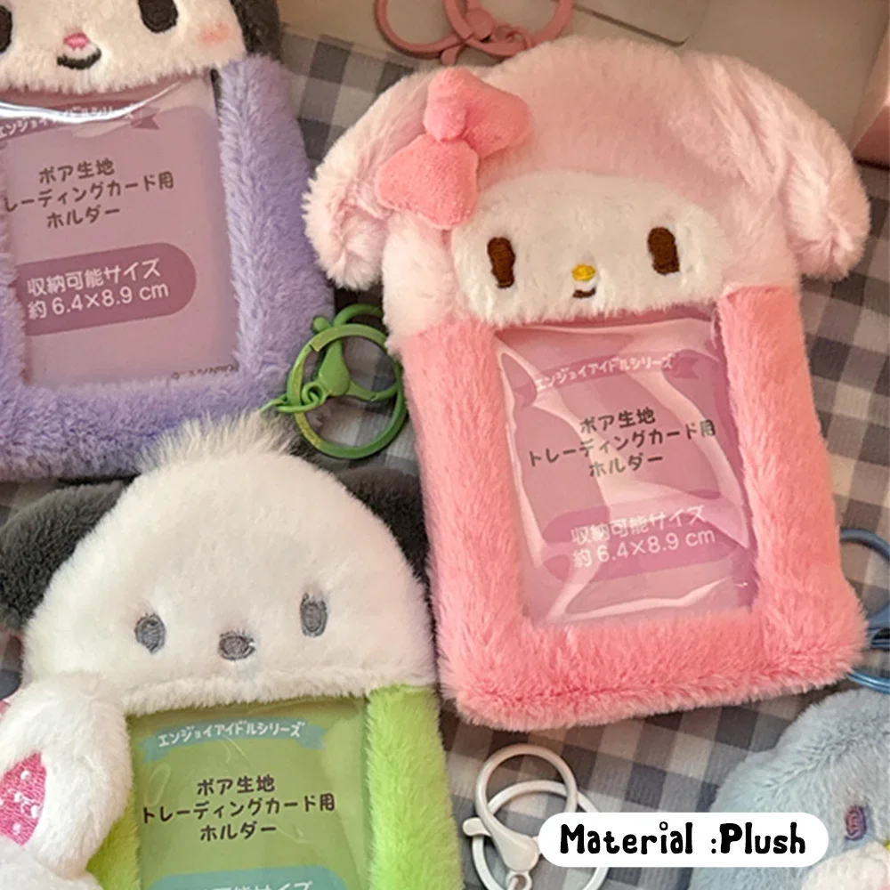 Hello Kitty Plush Card Case Keychain Kuromi Melody Card holder Kawaii Photo Display Sleeves Cute Bag Gifts