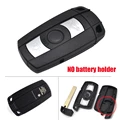 Without Battery Door