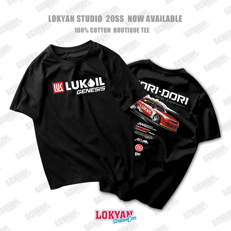 New GTR32 Malaysia Drift Team T Shirt Japan Ares R32 Cartoon Modified Car LUKOID Short Sleeve Streetwear Fashion Top