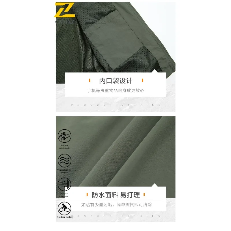 EiAO Vest  Men's Fishing Quick-Dry Breathable Sleeveless Jacket for Hiking Camping Photography Windproof Resistant Outdoor Gear