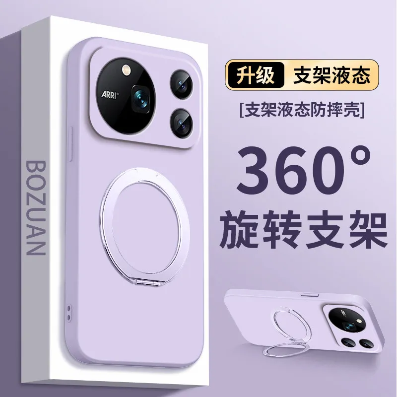 Magic 9 Pro Max Super Edition Case - Skin-Friendly Liquid Silicone with Magnetic 360 Holder