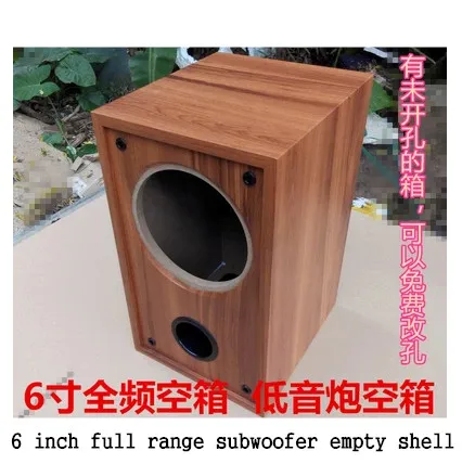 6.5 Inch Wood Full Range Frequency 