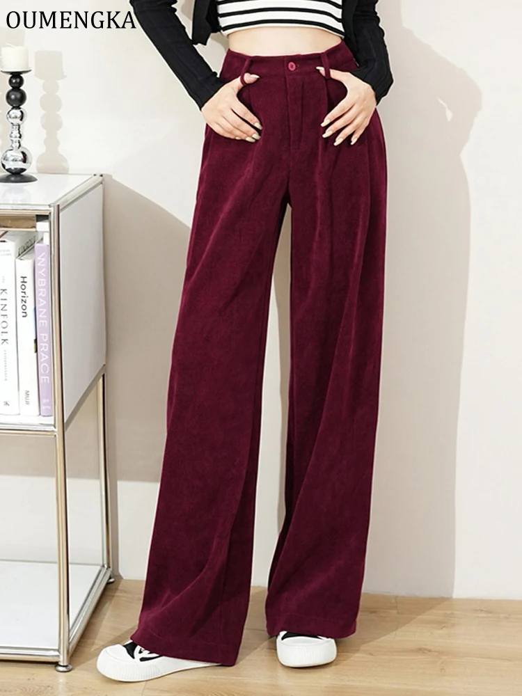 Fashion High Waist Women Retro Corduroy Pants Fall Wide Leg Causal Loose  Trousers Vintage Wine Red Pockets All Match Sweatpants