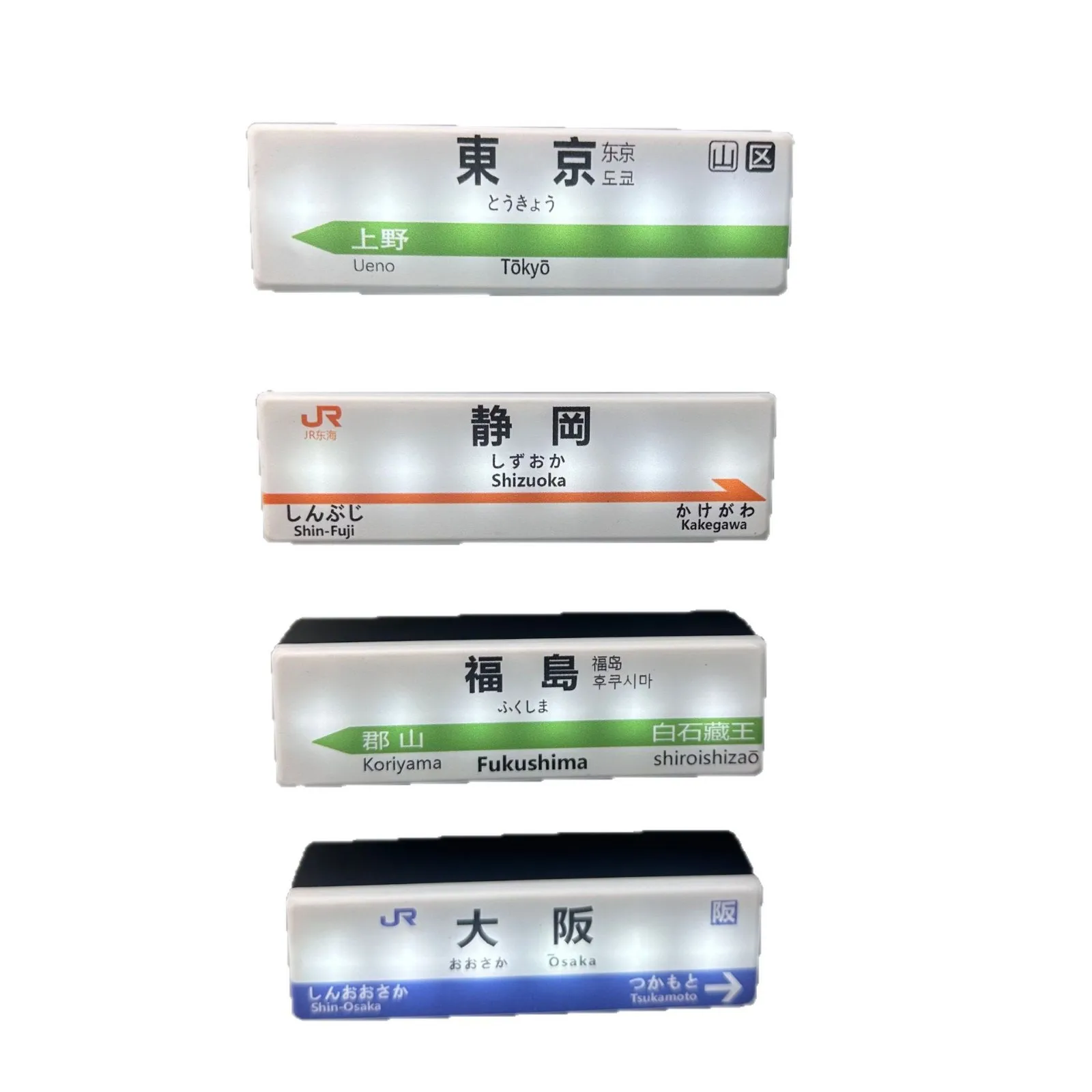 Japanese Shinkansen Fridge Magnet LED Light Up Display Creative Miniature Model Home Decor