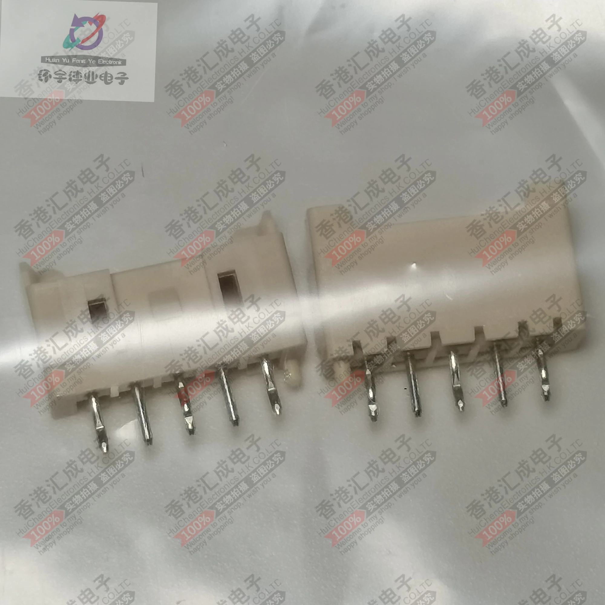 

B05B-XASK-1-A(LF)(SN) 2,5 мм 5P новый оригинальный