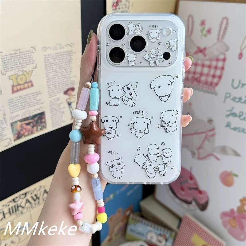 Korean Happy Line White Puppy Kawaii Phone Case - Cute Chain Shockproof Cover
