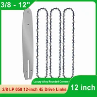 12" Guide Bar & 45 Link Chain Set 3/8"LP Pitch 0.050" Groove Width Rounded Teeth Alloy Chainsaw Components 12 Inch Electric Saw 1