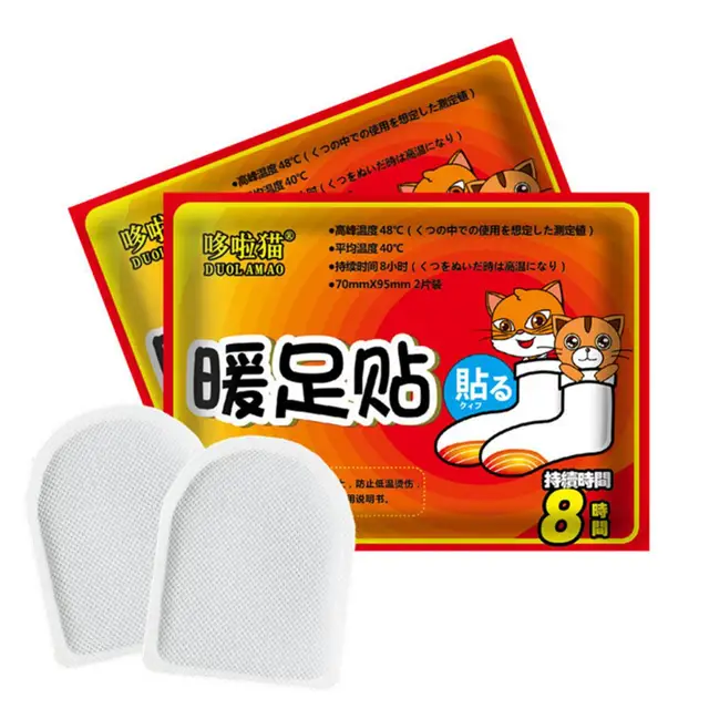 5 db Új Otthoni Téli Test Láb Melegebb Matrica Hő Ragasztó Foltok Betét Tartó Meleg Párna Hőcsomagok Tartós Folt - Image 3