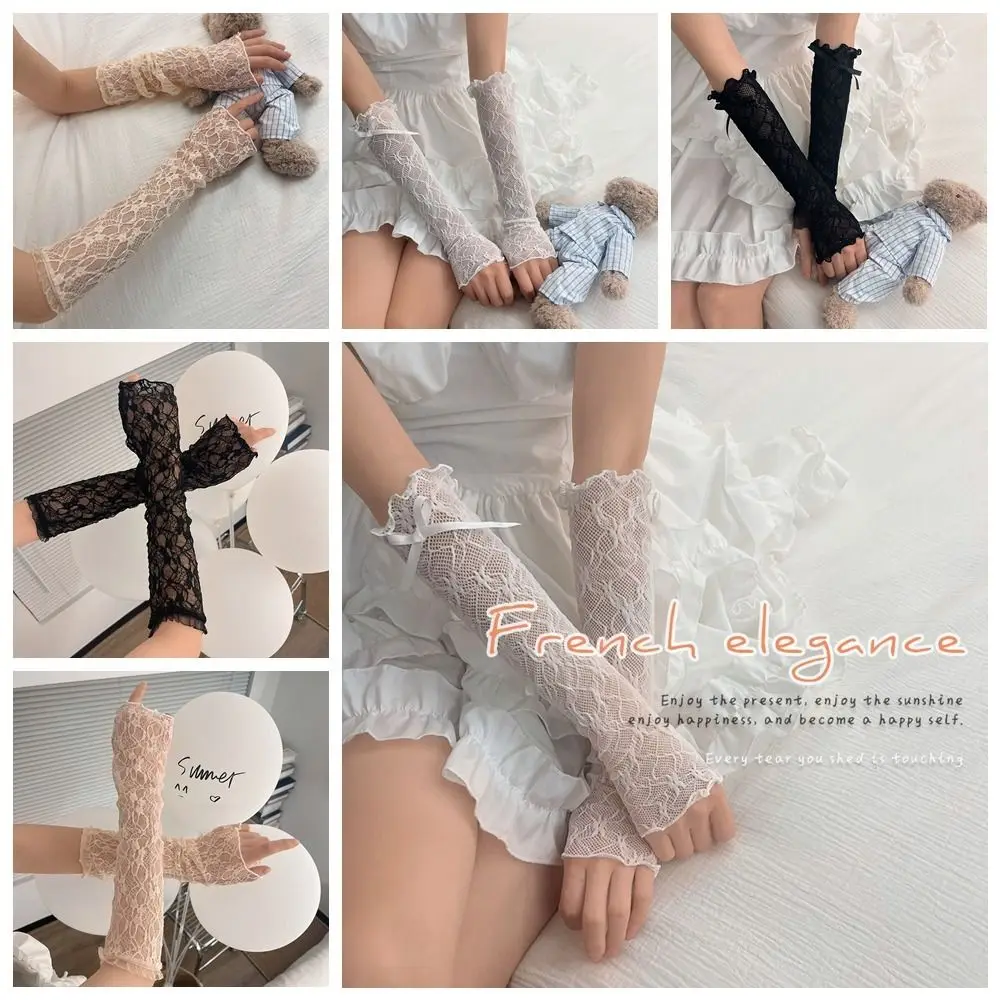 

Кружевные перчатки с бантом и рюшами