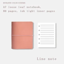 Elegant A7 Loose Leaf Notebook - Artistic Soft Leather, Portable & Stylish Design - A7 (Pink)