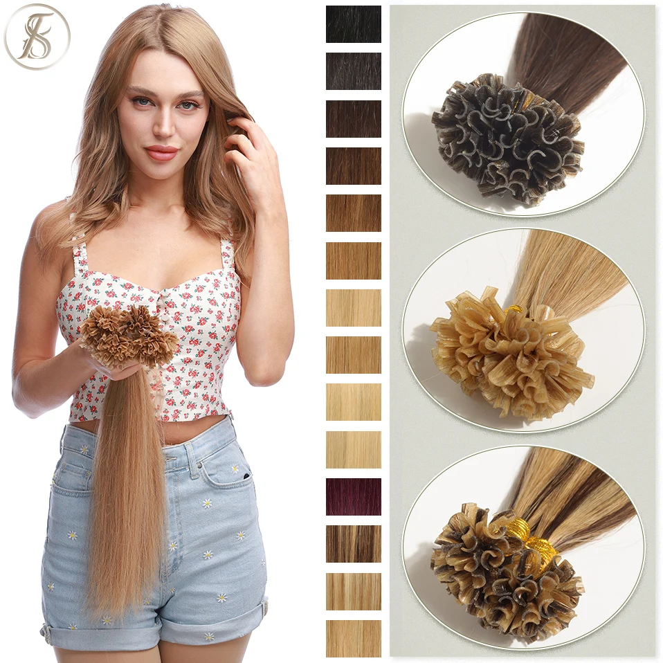 TESS 0.5g/s U Tip Hair Extensions 50g Microlink Keratin Fusion Human Hair Capsule Pre Bonded Brown Blonde Natural Hair Extension