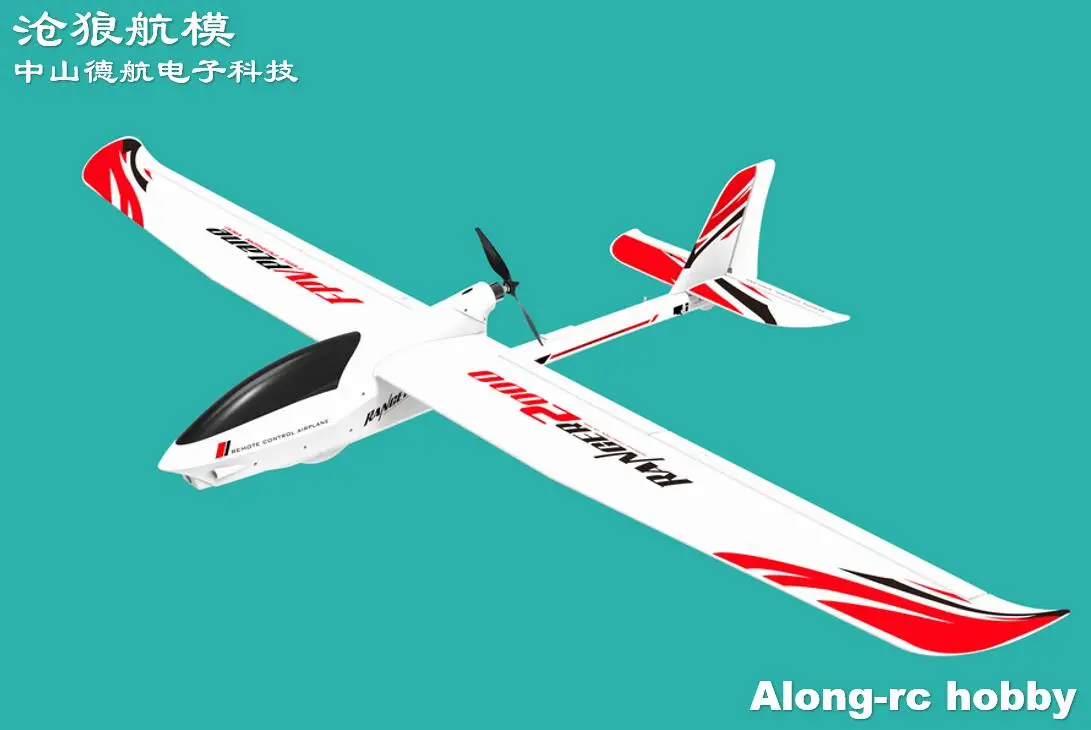Volantex Rc Ranger 2000 V757-8 757-8 2000Mm Wingspan Epo Fpv Aircraft Rc Airplane Model 75708 Rc Glider Kit O Pnp Set
