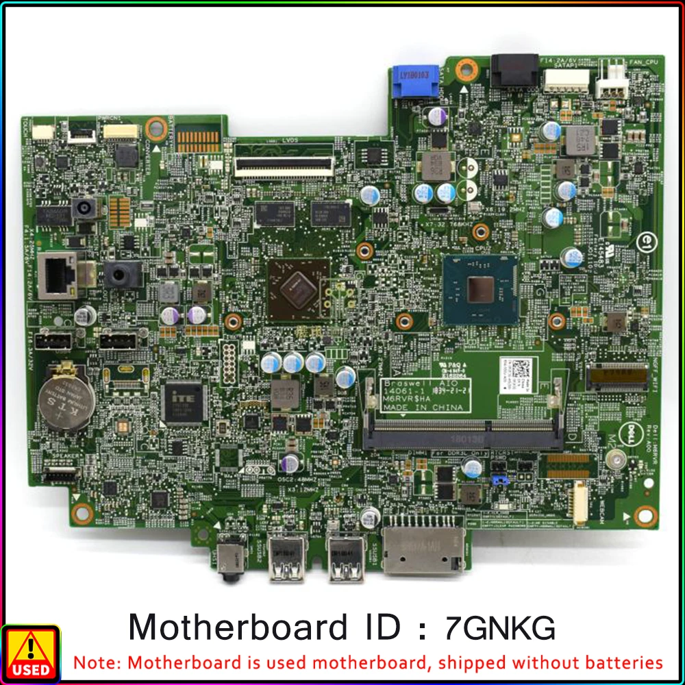 

Dell 3455 AIO All-in-one 14050-1 Motherboard with J3710 CPU P2F3G 7GNKG