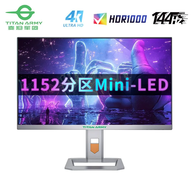 TITAN ARMY Monitor De Juegos Curvo 1500R De 27 Pulgadas Pantalla De  Videojuegos LED De 240 Hz Tecnología A Sync N27SH2 De 2.469,06 €