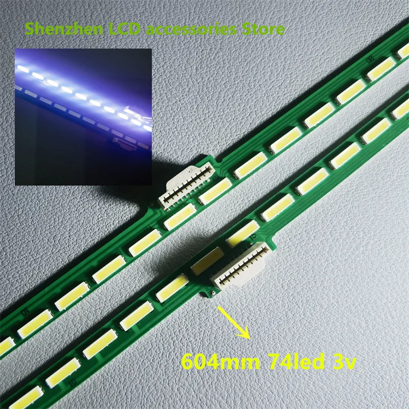 

LED backlight for 55H850V 6922l-0192A 6916L2442A 2441A 55 V16 AS1 light bar 100% new