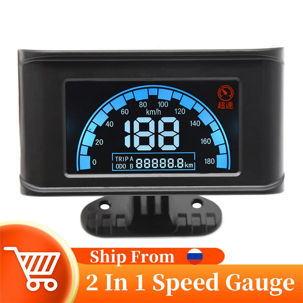 

Univeral 2 In 1 Car Speed Meter With Odometer Overspeed Alarm Digital LCD Trip ODO Km/h Gauge For Car Truck 12/24V