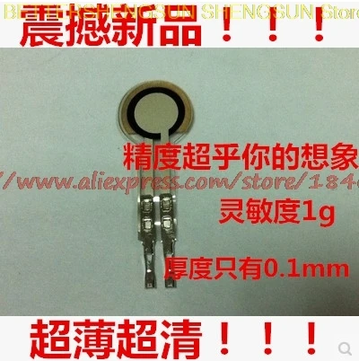 

Free shipping Sensitivity far ultra FSR resistance type film pressure sensor 0-500g 38umPET