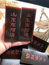 Wysokiej jakości blok Ejiao najpotężniejsze piękno osioł ukryj żelatynę potężny dodatek kosmetyczny dla Qi i krwi szybka wysyłka tanie i dobre opinie PAQIN CN (pochodzenie)