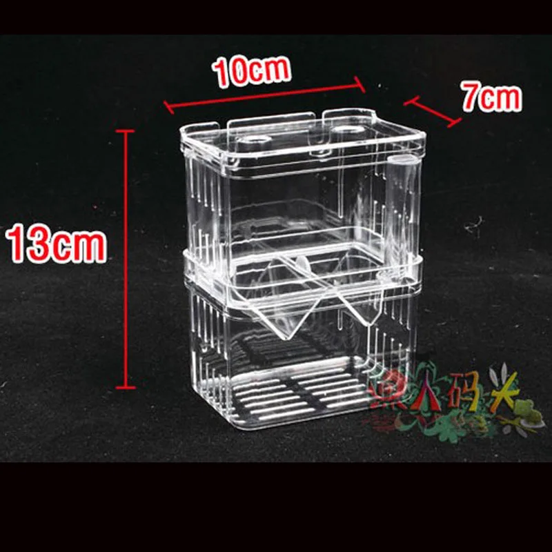 Double-layer transparent fish breeding isolation box aquarium breeder fish tank incubator house household fish aquarium fish breeding box