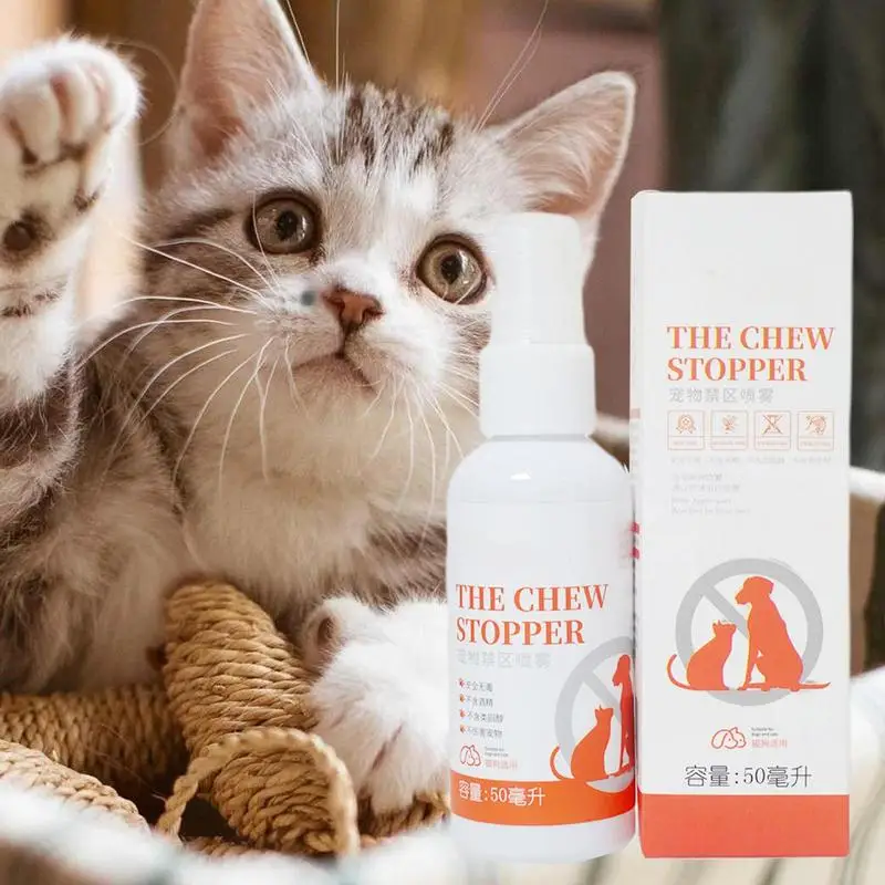Dog Spray To Prevent Chewing Gentle No Bite Spray For Puppy 50ml Multifunctional Stop Biting For Dog Indoor No Chew