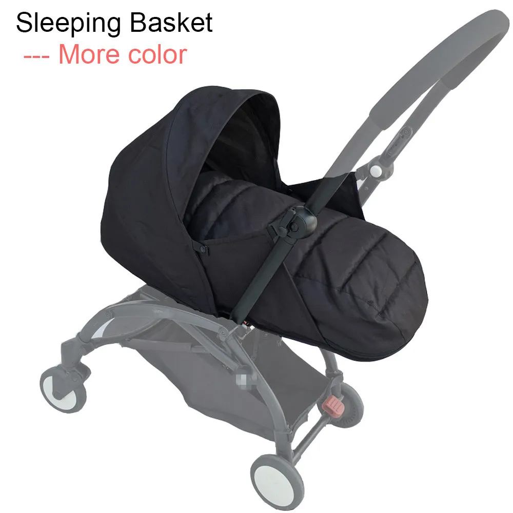 Аксессуары для детской коляски спальная корзина новорожденных Babyzen Yoyo 2 Yoya | Мать
