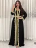 Robe de fête musulmane en deux pièces pour femmes, Abaya Eid, Jalabiya, Robe longue, Caftan, Vestidos, Dubaï, Ramadan, style Maroc et Arabie Saoudite