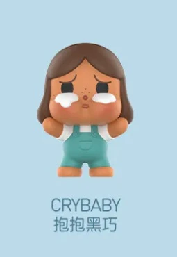 En existencia, minimodelo caliente, Molly Crybaby Skullpanda Labubu Chaka Pucky Dimoo Beanhacipupul Lilios Satyr Rory, modelo Kawaii, juguete de regalo