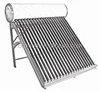 High Level Compact Non-pressure Solar Water Heater 1
