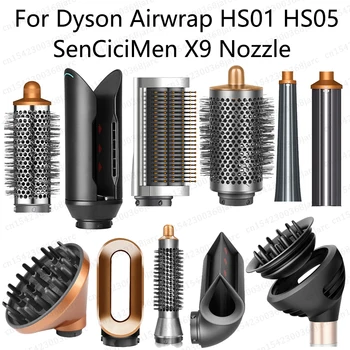 Hair Styler Nozzle For Dyson Airwrap HS01 HS05 Sencicimen X9 Hair Dryer Accessories Multi Hair Curler Hard Soft Smoothing Brush 1