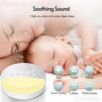 Детская машина с белым шумом, перезаряжаемая отключенная через USB машина для сна, звуковой плеер для сна, ночник, таймер, шумоподавитель — изображение 4