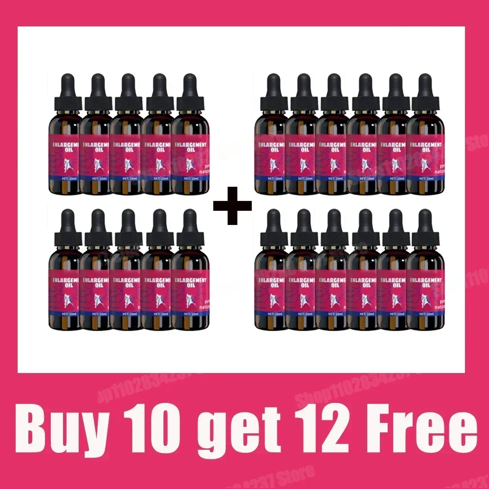Pure Essential Oil