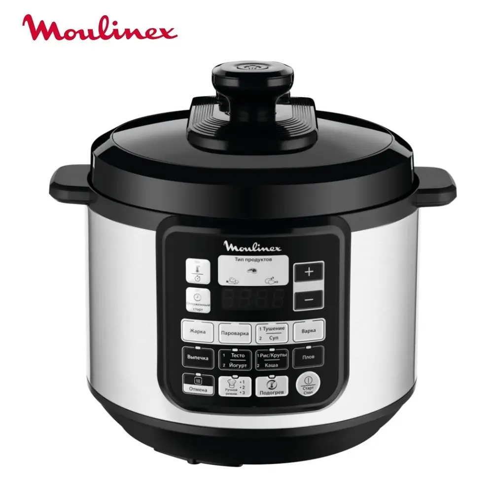 Multivark-pressure cooker Moulinex ce620d32, 5 L, Silver multicooker multi  cooker cooking pot kitchen appliances
