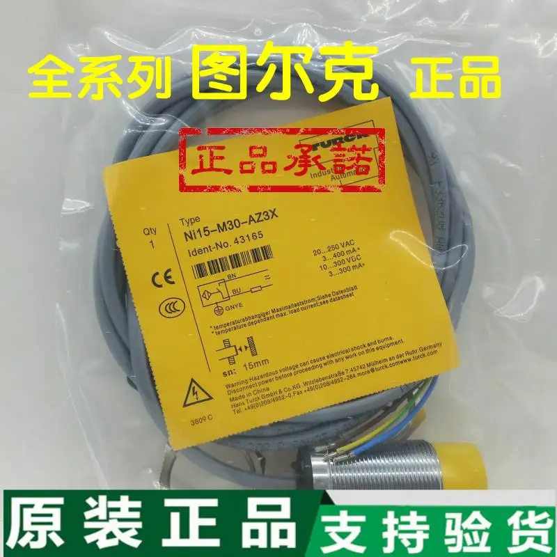 

NEW Turck Proximity switch BI3U-M12-AP6X-H1141 BI3U-M12-AN6X-H1141 BI3U-M12E-VP4X-H1141