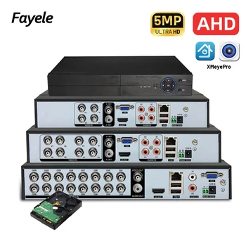 5MP 4CH 8CH AHD DVR HVR 5MN 16CH 6in1 TVI CVI 1080P Digital Audio Video Recorder XVR HDD For Analog CCTV Security Camera System 1