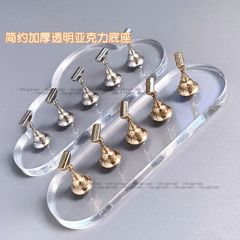 

5Pcs Nail Display Stand Nail Tip Practice Holder Magnetic Nail Practice Stand Fingernail DIY Nail Art Stand For False Nail Tip