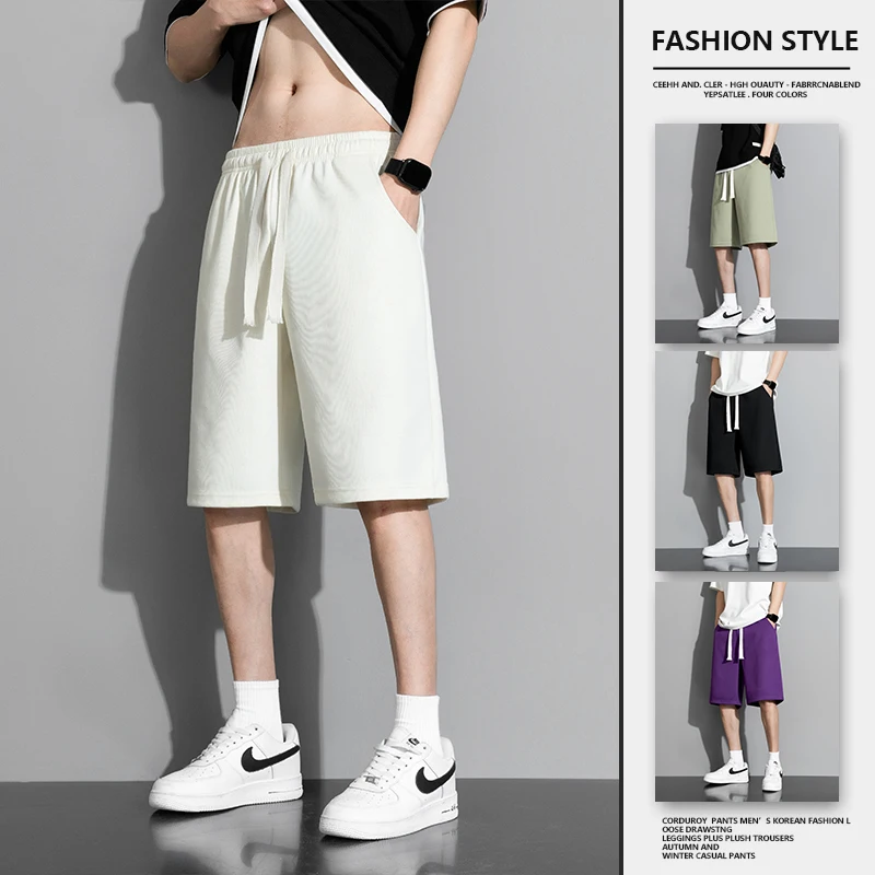 Summer Men's New Stylish Shorts Drawstring Sports Youthful Vitality Solid Color Pockets Loose Daily Casual Wide Leg Knee Pants