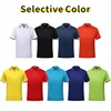 Ice Cool Sky Silk Short Sleeve Polo Shirt Printed Fashion Top Shirt Customized Logo Summer Casual Wear DIY 4