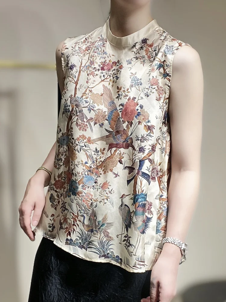 بلوزة مشجرة بدون اكمام