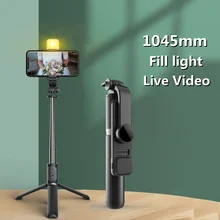 

Wireless bluetooth selfie tripod stick foldable Monopod with fill light shutter remote control For Smartphone