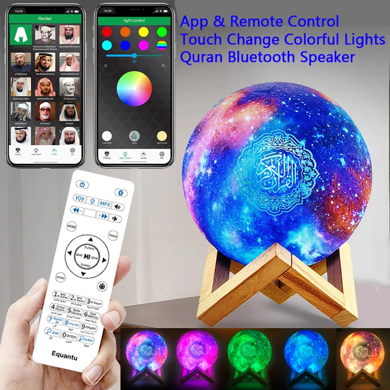 Portable Wireless Quran Bluetooth Speaker with Bright Night Light