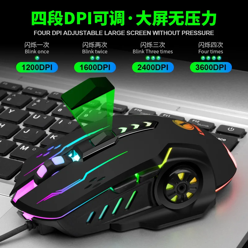 1pc V7 Mechanical Gaming Mouse with LED Lights, Wired Notebook Mouse for Laptop & Desktop Computers, Ambidextrous Plastic Design