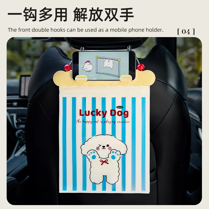 차량용 걸이식 쓰레기봉투, 차량 내부 쓰레기통, 휴대용 청소봉투, 홀더가 있는 차량용 수납봉투