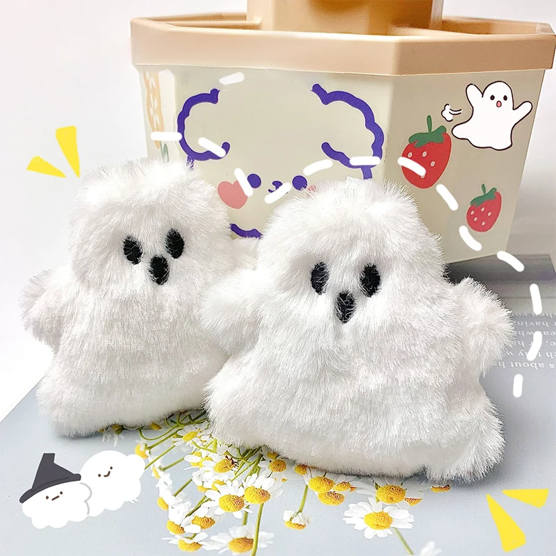 

New Plush Stuffed Ghosts Keychain Creative Cartoon Couple Pendant Cell Phone Chain Pendant Headphone Box Decoration