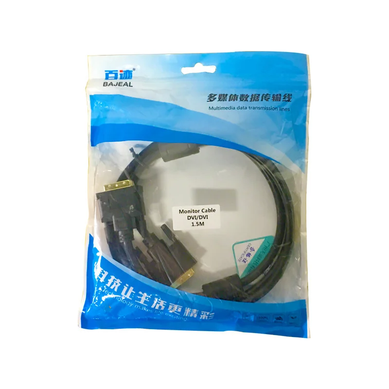 Dvi  ̺ 24 + 1 ǻ  Hd  ̺, - 1.5m Dvi ̺, 20 